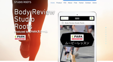 オンラインパーソナル　リリース