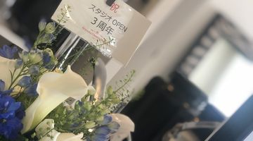 パーソナルトレーニングスタジオRoots祝３周年