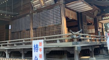 代々木八幡宮　参拝